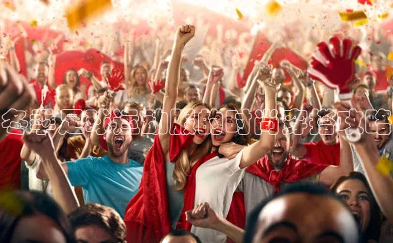 球盟会官网入口同程