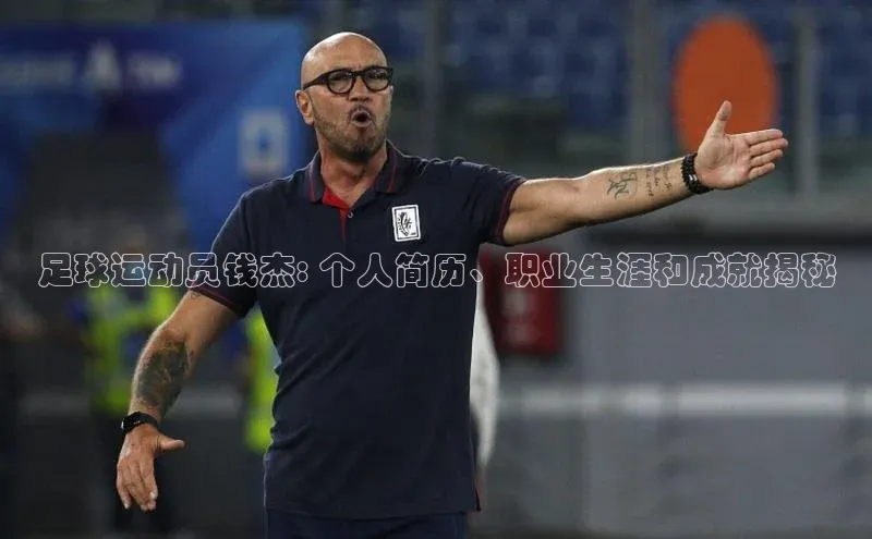 球盟会登录网址百度数据开放平台