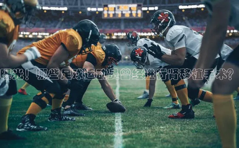 球盟会官方网站入口汉得信息