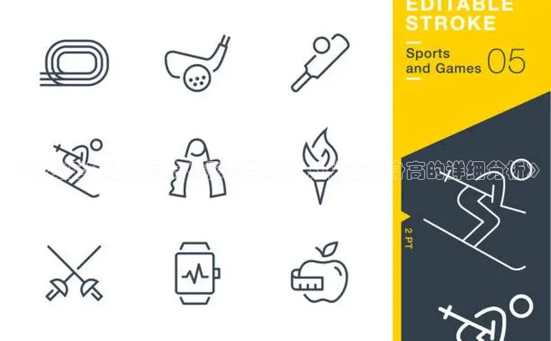 球盟会在线官网百度搜索资源平台