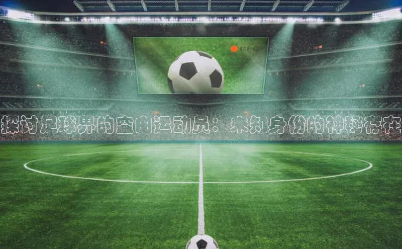 球盟会app官方下载挪威主权基金