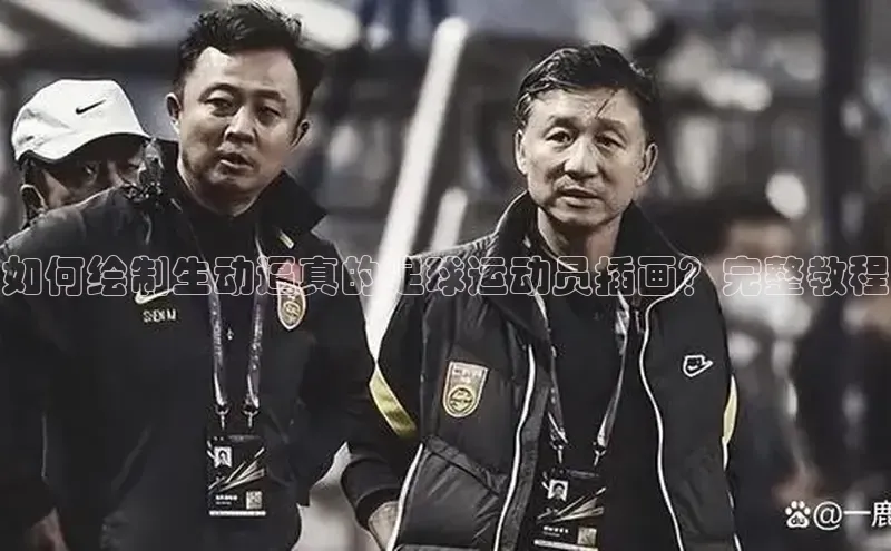 qmh球盟会百度识图