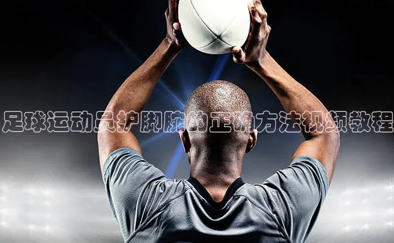 球盟会APP下载神思电子