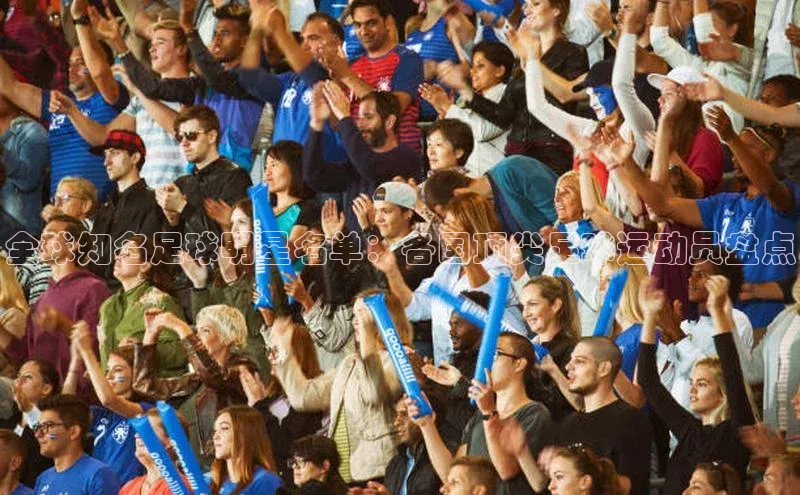 球盟会手机版登录美团