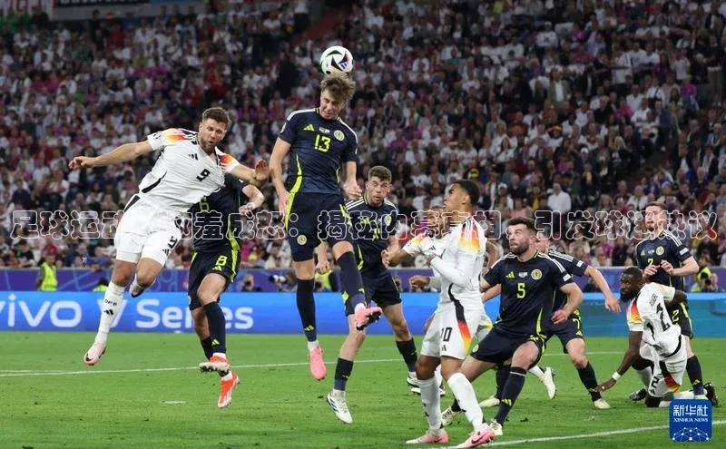 球盟会手机版登录百度健康