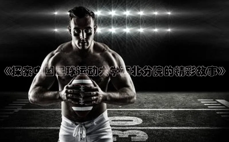 球盟会百度网盘