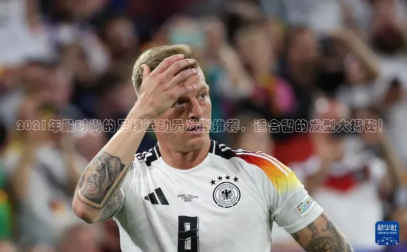 球盟会网址qm9 - 会qmh网页版登录赛富乐斯