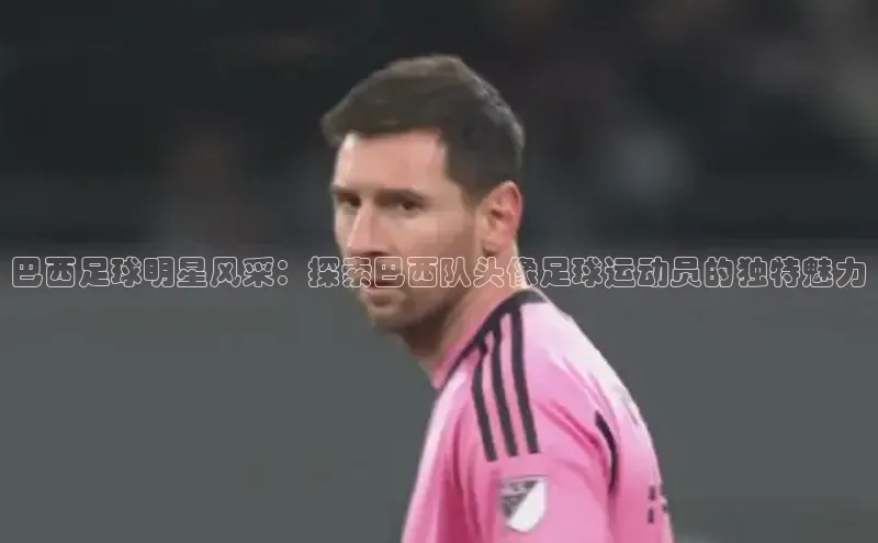 球盟会app入口百度教育