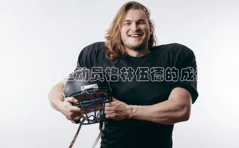 球盟会官方app首页入口华扬联众