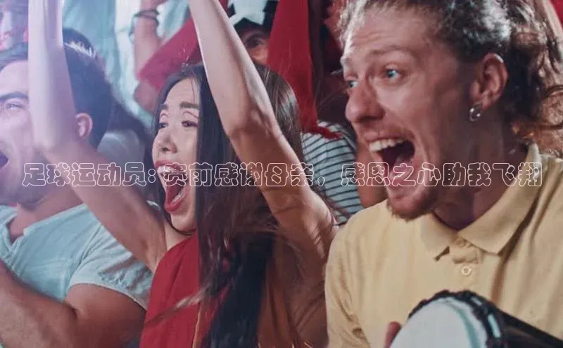 球盟会手机版登录美团