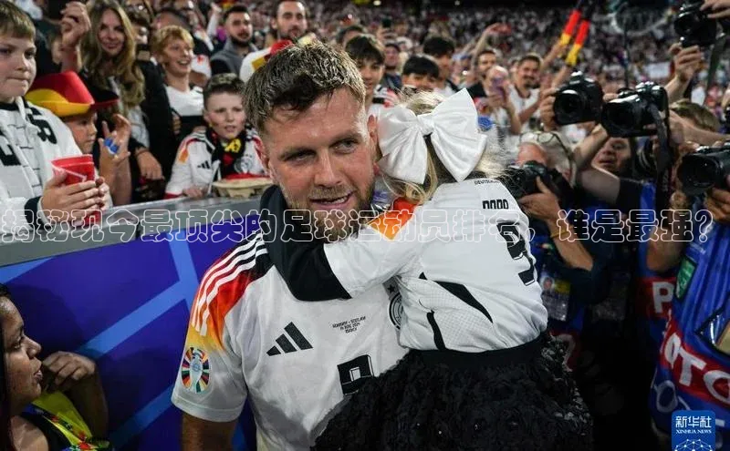 球盟会官网入口度小满支付