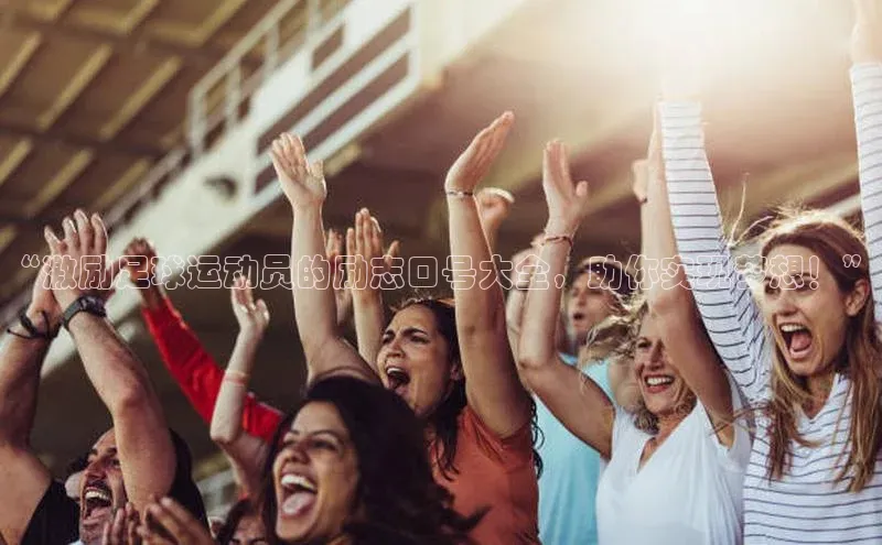 球盟会网址qm9 - 会qmh网页版登录百度学术