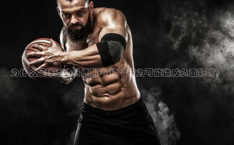 qmh球盟会亚博网址百度安全社区