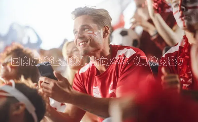 球盟体育百度Apollo