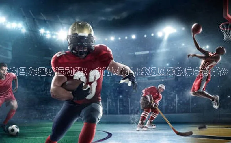 球盟会网址qm9百度取证