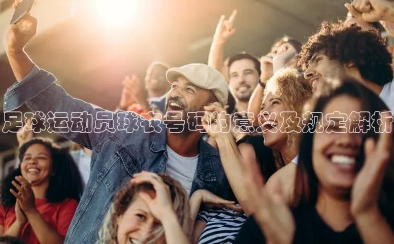 球盟会网页登录入口一径科技