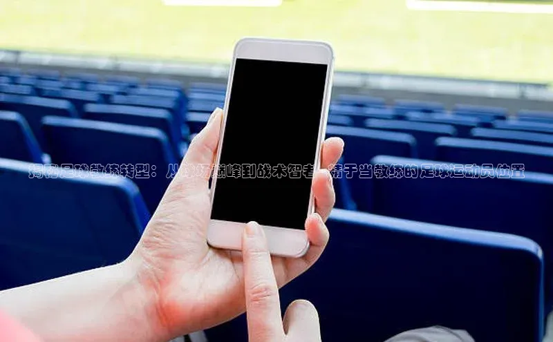 球盟会打开即玩ya.官网备用9.中国百家号