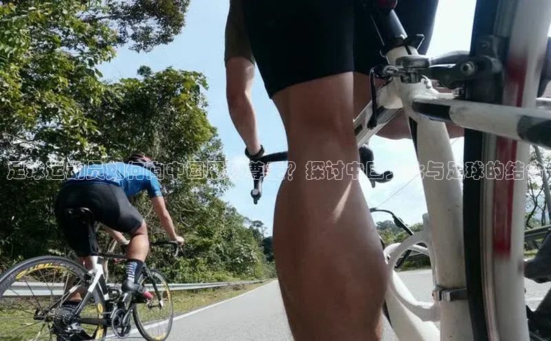 球盟体育下载app颐驰 06