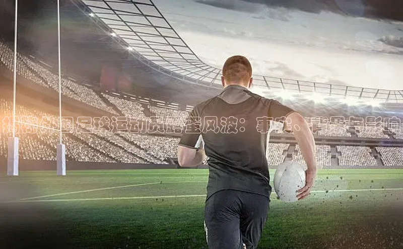 球盟会平台官网普信公司