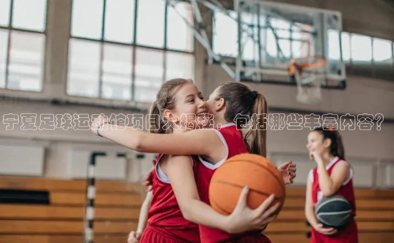 球盟会网址qm9 - 会qmh网页版登录赛富乐斯