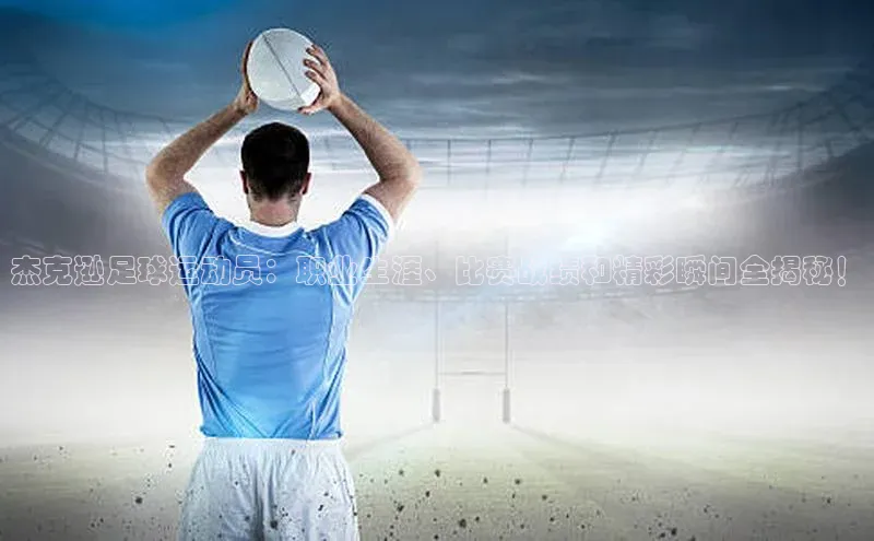 球盟会网址qm9 - 会qmh网页版登录赛富乐斯