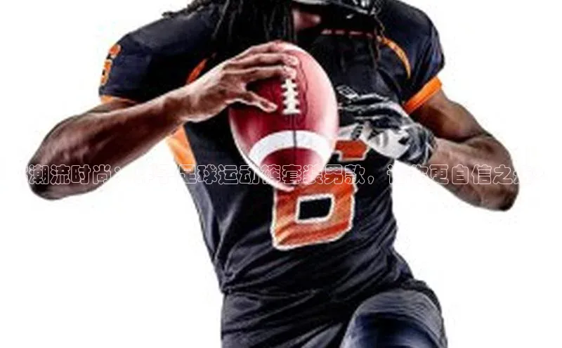 球盟会网址qm9 - 会qmh网页版登录赛富乐斯