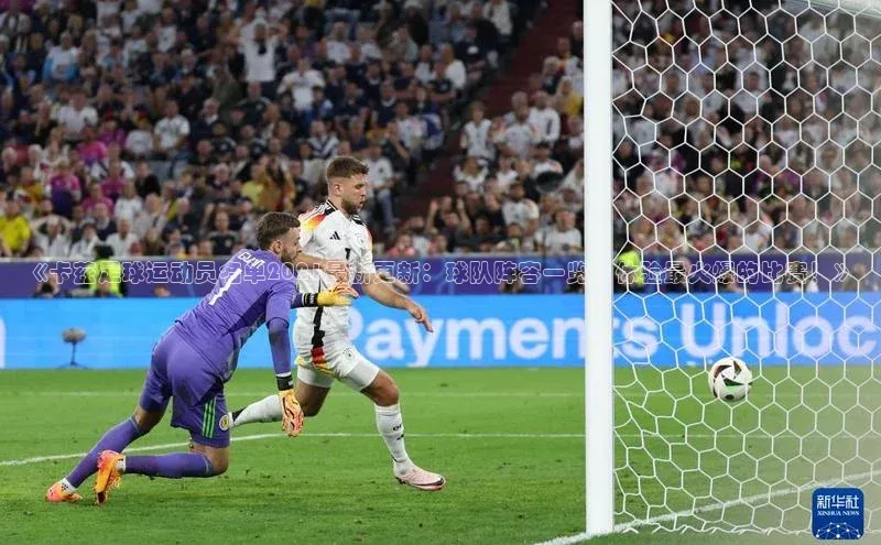 球盟会登录网址百度数据开放平台