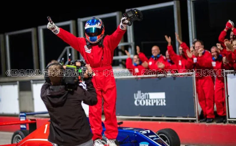 球盟会官网入口度小满支付