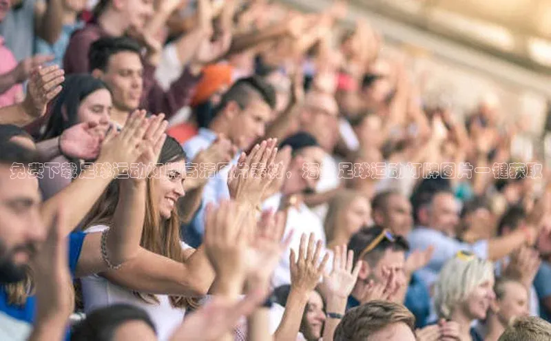 球盟会qmh网页版登录宇信科技