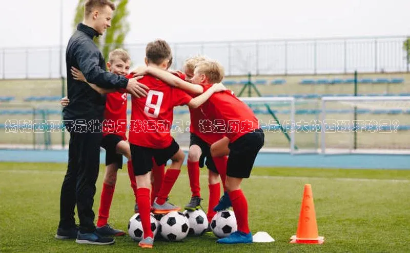 qmh球盟会百度识图