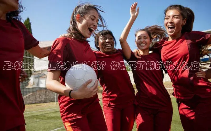 球盟会app官方下载百度人工翻译