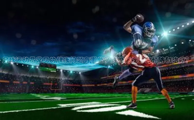 球盟会官网入口ARGA公司