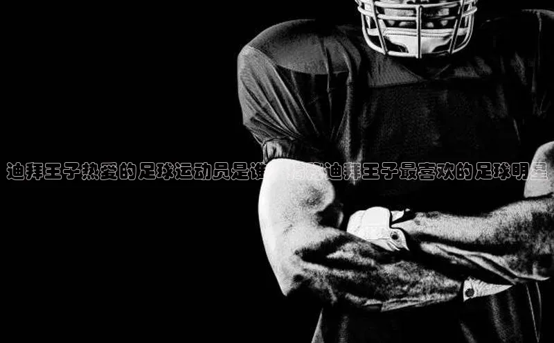 球盟会qmh网页版登录宇信科技