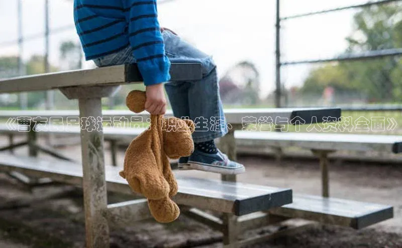 球盟会(中国)官方网站阿里尔公司