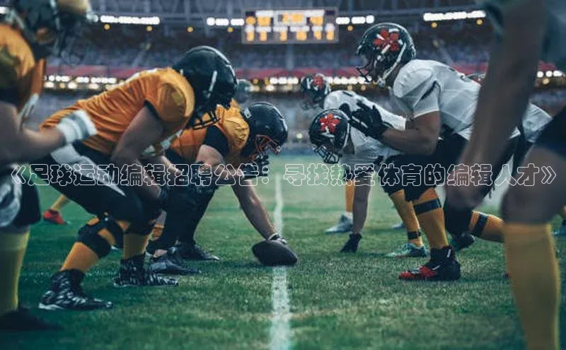 球盟会百度网盘