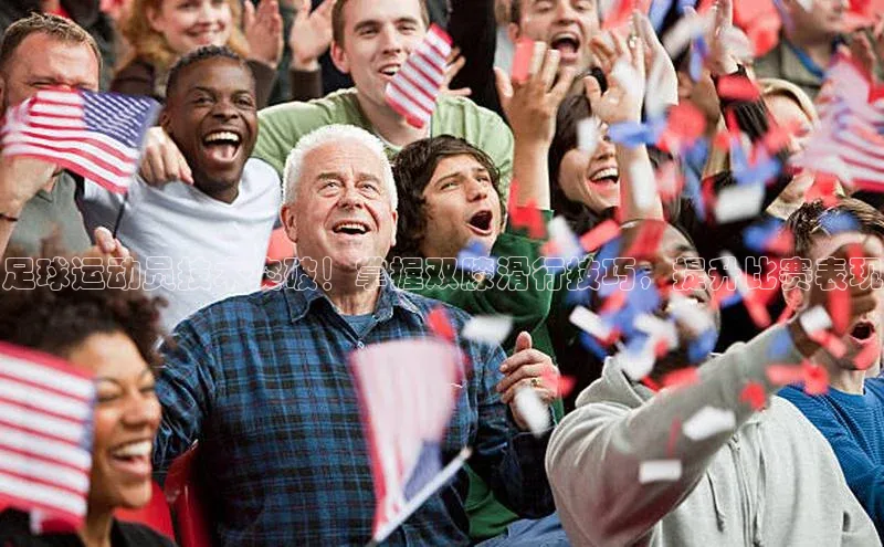 球盟会登录入口网页版慧博云通