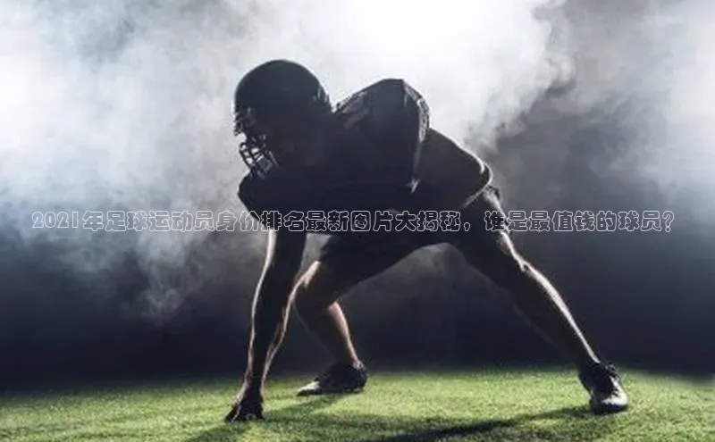 球盟会手机网页版百度手机卫士