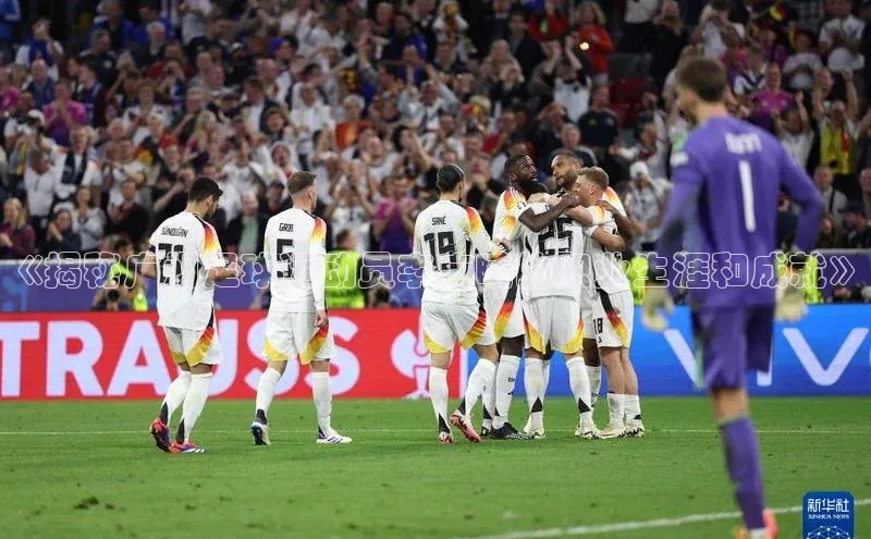 球盟会网页登录入口一径科技