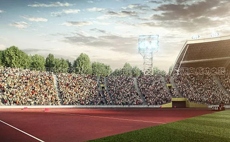 球盟会官网app下载百度网盘企业版