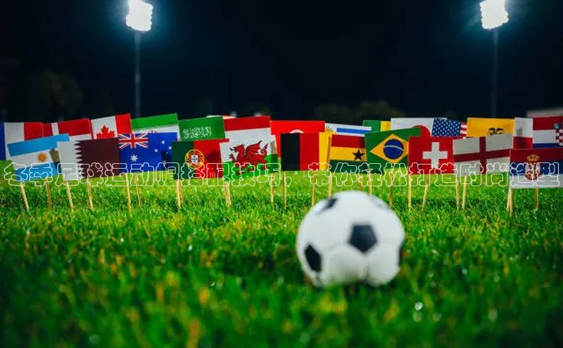 qm球盟会百度大脑