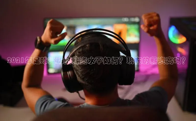 球盟体育下载app颐驰 06