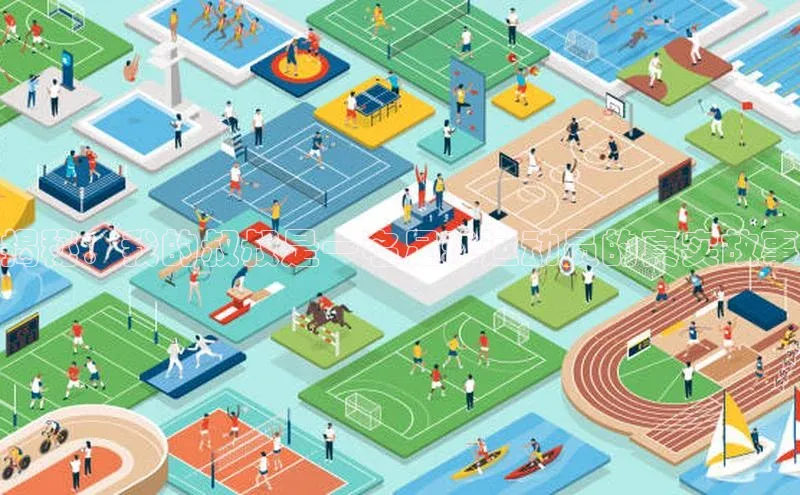 qmh球盟会亚博网址百度安全社区