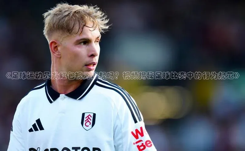 球盟会手机版登录美团