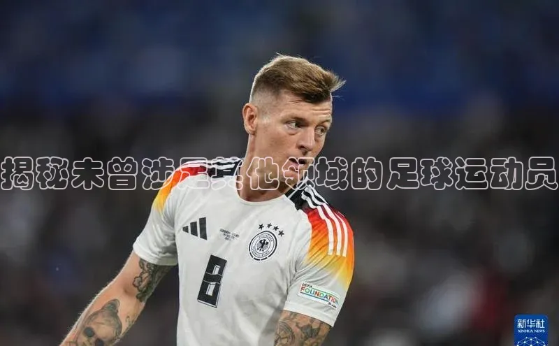 球盟会官网入口度小满支付