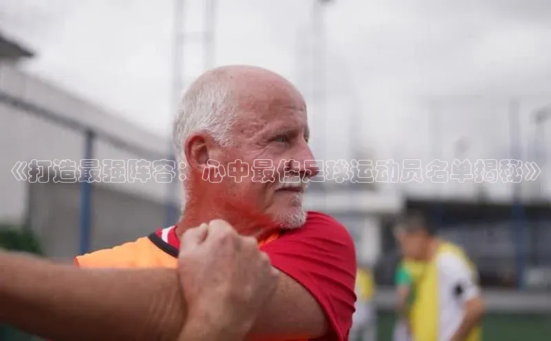 球盟会官网入口度小满支付