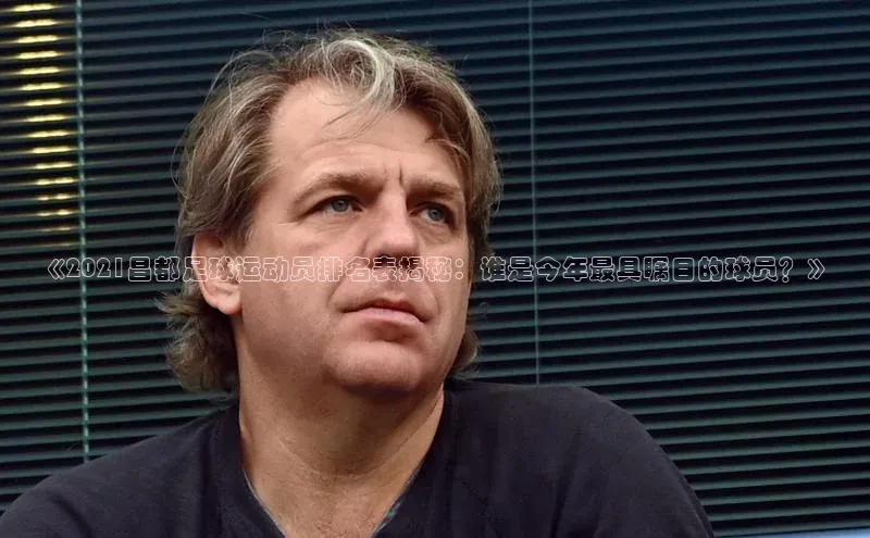 球盟会APP下载神思电子