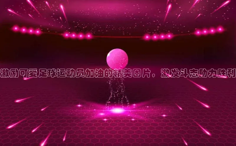 球盟会官方网页登录百度智能门户