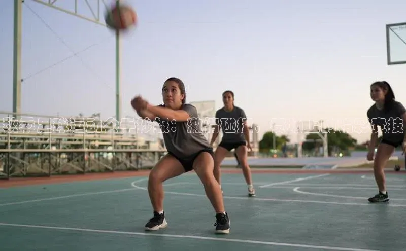 qmh球盟会亚博网址梯哥哥科技