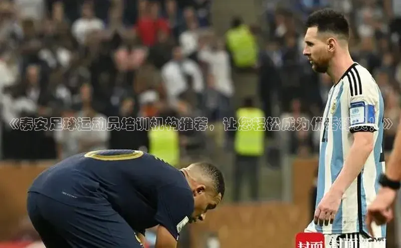 qmh球盟会亚博网址百度安全社区