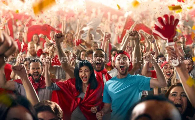 球盟会APP下载百度百聘